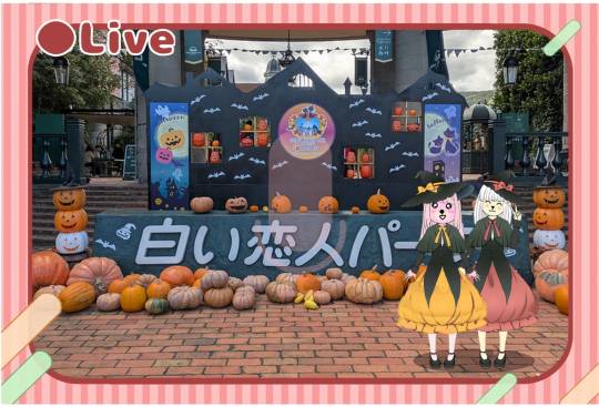 雑談お絵描き部・コラージュ部・素材提供部　No.20