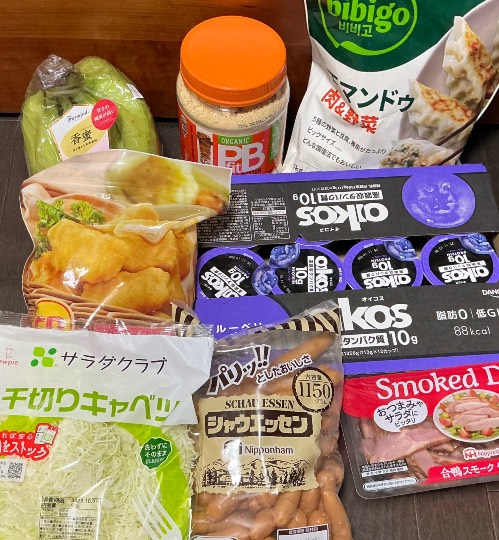 ★ドンキ♡♡ロピア雑談121★