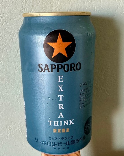 ★ドンキ♡♡ロピア雑談121★