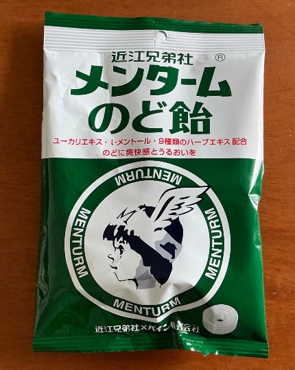 ★ドンキ♡♡ロピア雑談121★