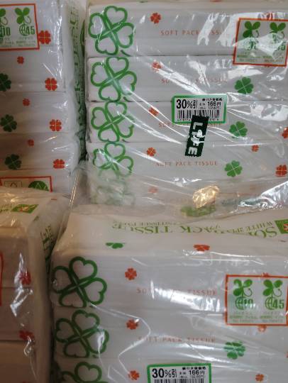 ★ドンキ♡♡ロピア雑談122★