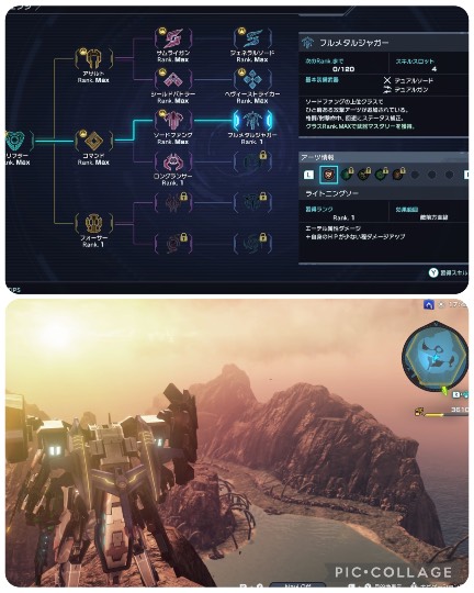 あつまれ！サブカルの森 ＃5