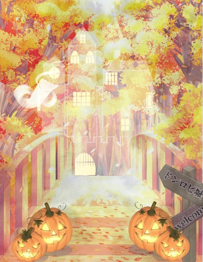 ★ドンキ♡♡ロピア雑談121★