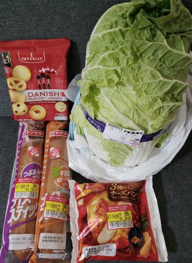 ★ドンキ♡♡ロピア雑談122★