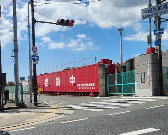 雑談お絵描き部・コラージュ部・素材提供部　No.20