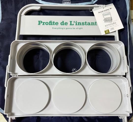 ★ドンキ♡♡ロピア雑談122★