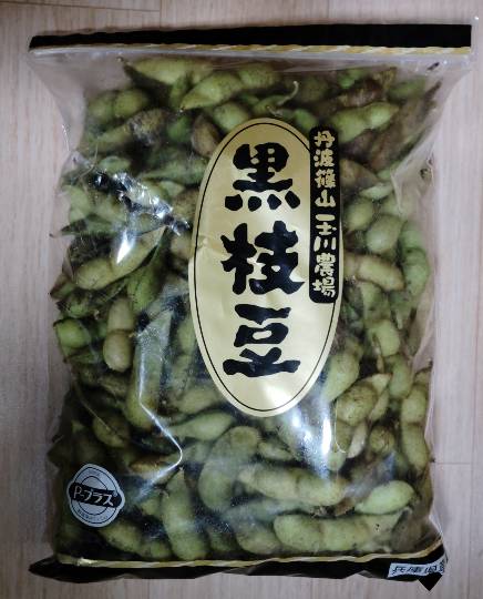 ★ドンキ♡♡ロピア雑談122★