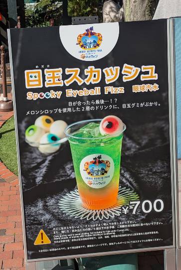 雑談お絵描き部・コラージュ部・素材提供部　No.20