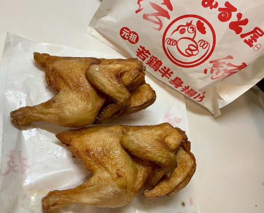 ★ドンキ♡♡ロピア雑談122★