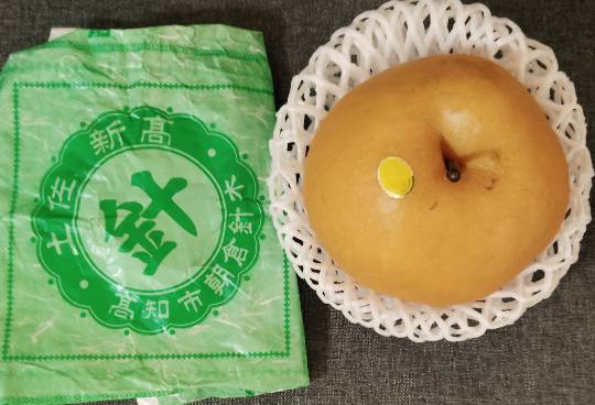 ★ドンキ♡♡ロピア雑談122★