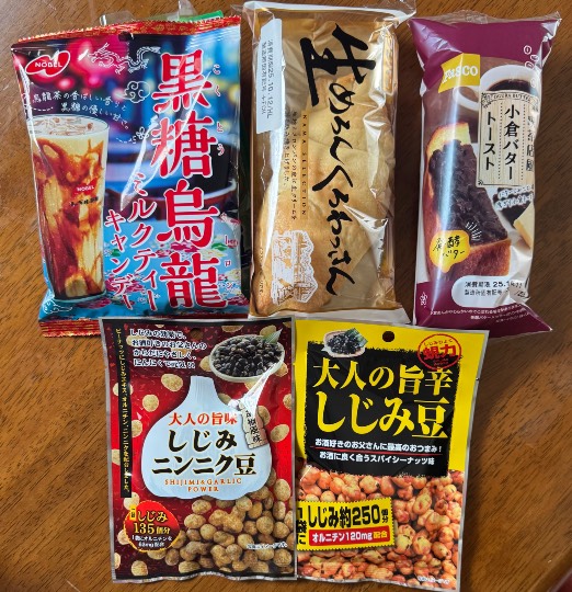 ★ドンキ♡♡ロピア雑談121★