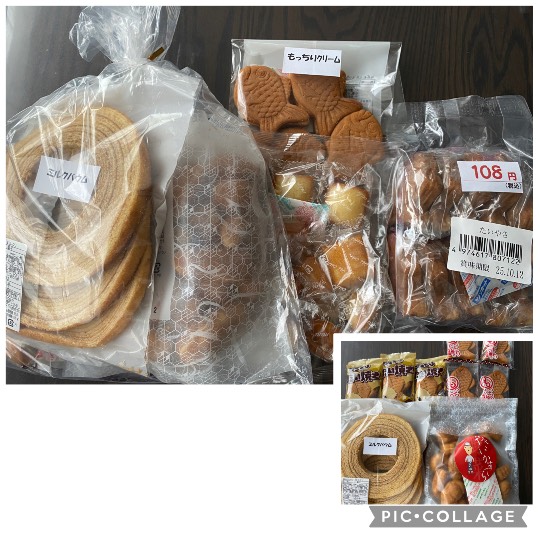 ★ドンキ♡♡ロピア雑談121★