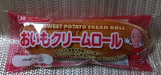 ★ドンキ♡♡ロピア雑談121★