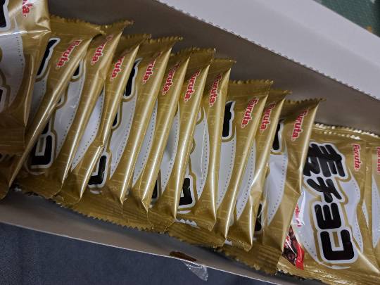 ★ドンキ♡♡ロピア雑談121★