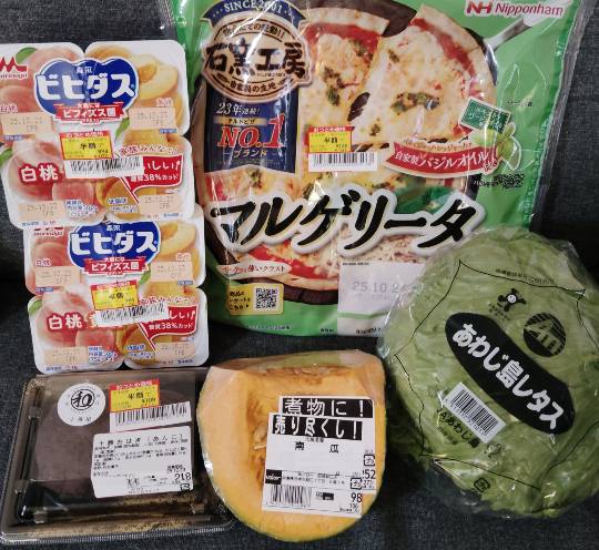 ★ドンキ♡♡ロピア雑談122★