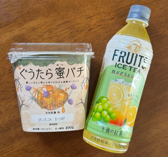 ★ドンキ♡♡ロピア雑談122★