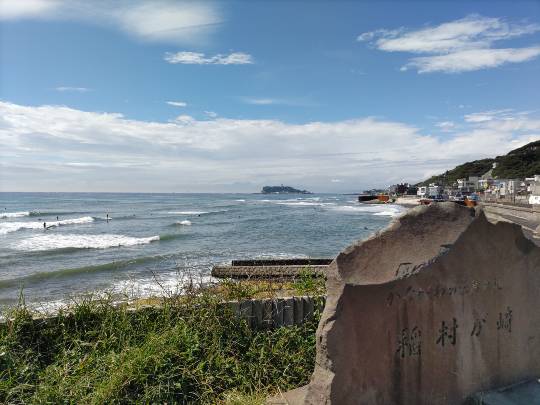 ★ドンキ♡♡ロピア雑談121★