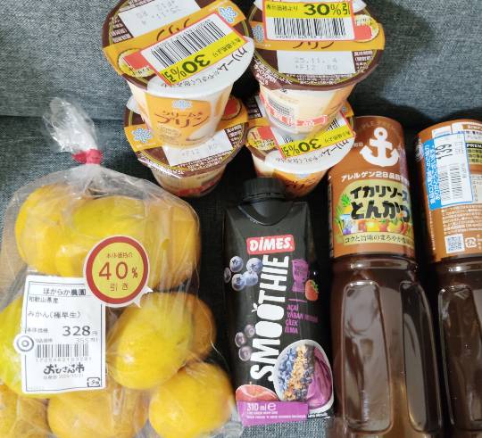 ★ドンキ♡♡ロピア雑談122★