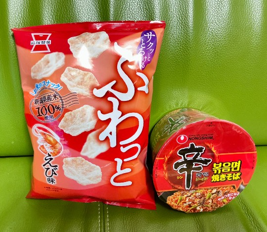 ★ドンキ♡♡ロピア雑談122★