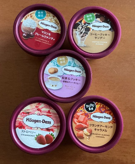 ★ドンキ♡♡ロピア雑談122★