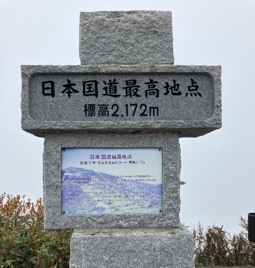 あつまれ！サブカルの森 ＃5