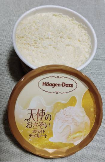 ★ドンキ♡♡ロピア雑談122★