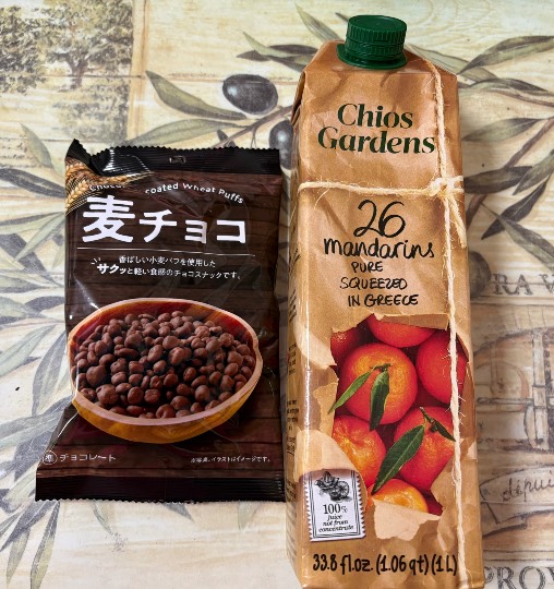 ★ドンキ♡♡ロピア雑談121★