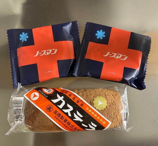 マスク同好会詰め所兼ニューフェイス歓迎所47╰(*´︶`*)╯