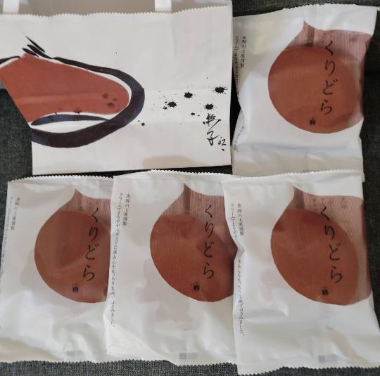 ★ドンキ♡♡ロピア雑談121★