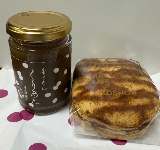 ★ドンキ♡♡ロピア雑談121★