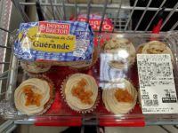 10月28日(火曜日) 　中部空港倉庫店｜キリン免疫ケアドリンクiMUSEについて...