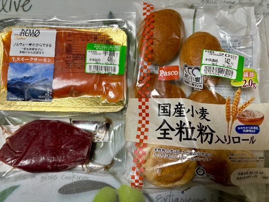 ★ドンキ♡♡ロピア雑談121★