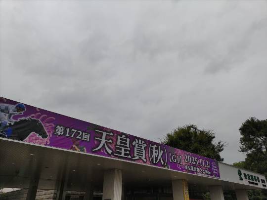 雑談お絵描き部・コラージュ部・素材提供部　No.20