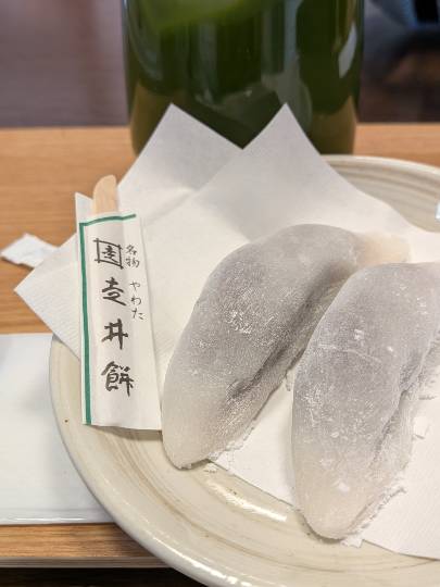 あつまれ！サブカルの森 ＃5