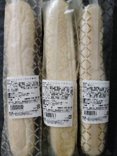 ★ドンキ♡♡ロピア雑談121★