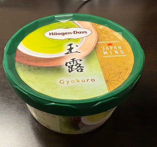 雑談お絵描き部・コラージュ部・素材提供部　No.20