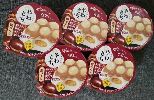 ★ドンキ♡♡ロピア雑談121★