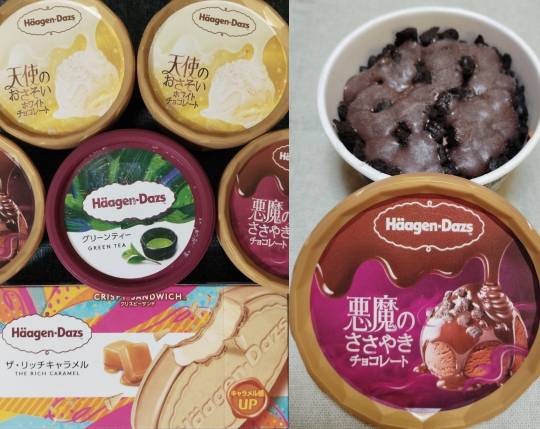 ★ドンキ♡♡ロピア雑談121★