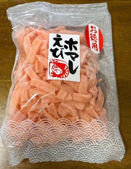 ★ドンキ♡♡ロピア雑談121★