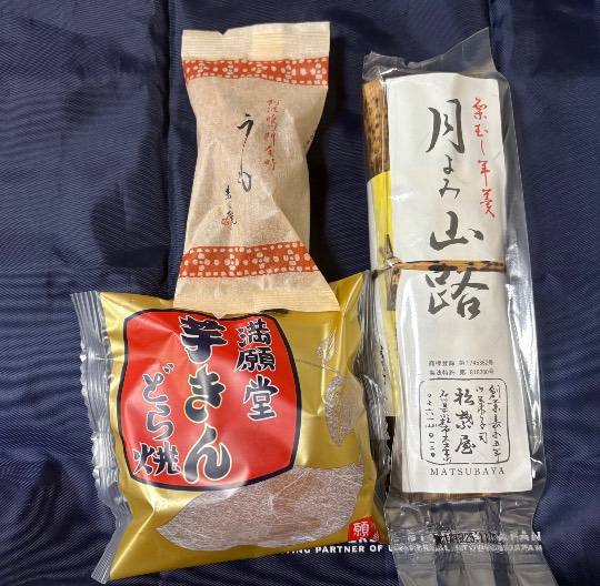 ★ドンキ♡♡ロピア雑談122★