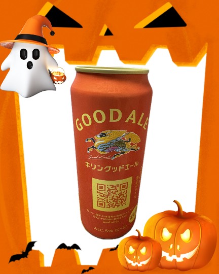 ★ドンキ♡♡ロピア雑談121★