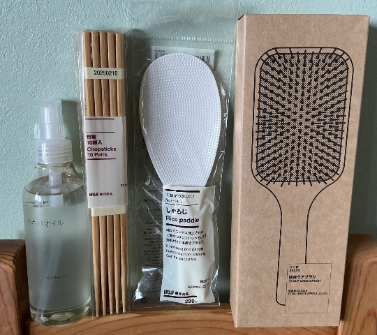 ★ドンキ♡♡ロピア雑談122★