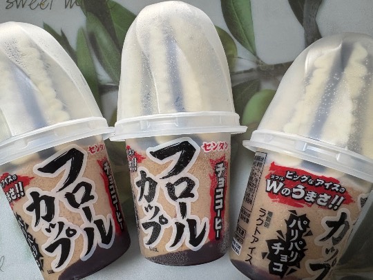 ★ドンキ♡♡ロピア雑談123★