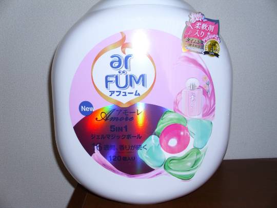 ★ドンキ♡♡ロピア雑談123★