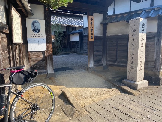 ★ドンキ♡♡ロピア雑談123★