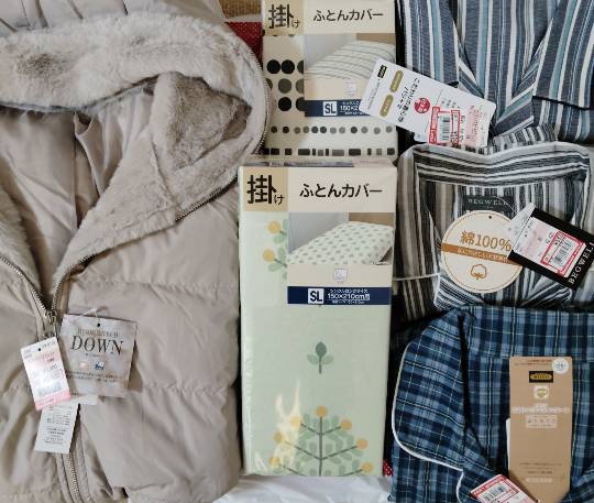 ★ドンキ♡♡ロピア雑談123★