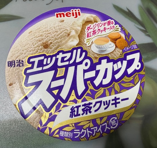 ★ドンキ♡♡ロピア雑談123★