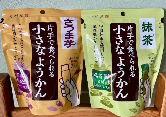 ★ドンキ♡♡ロピア雑談123★