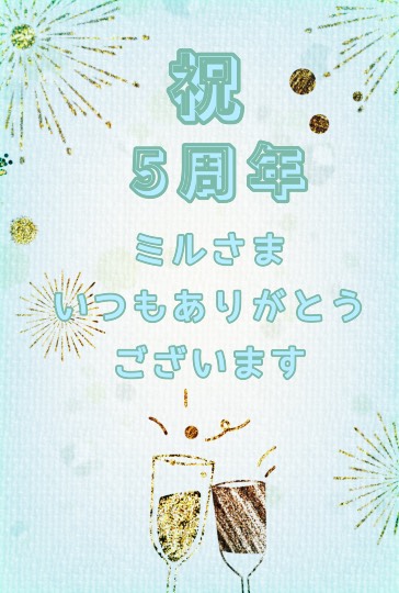 ★ドンキ♡♡ロピア雑談123★