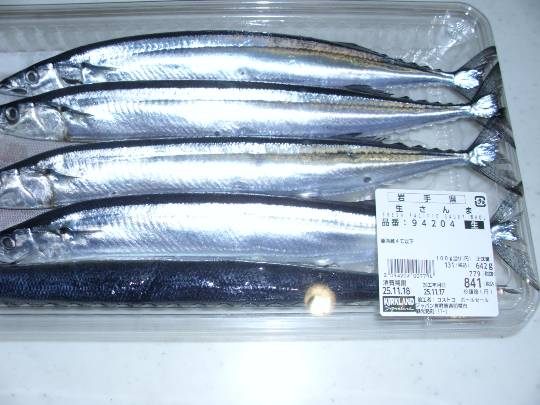 ★ドンキ♡♡ロピア雑談123★